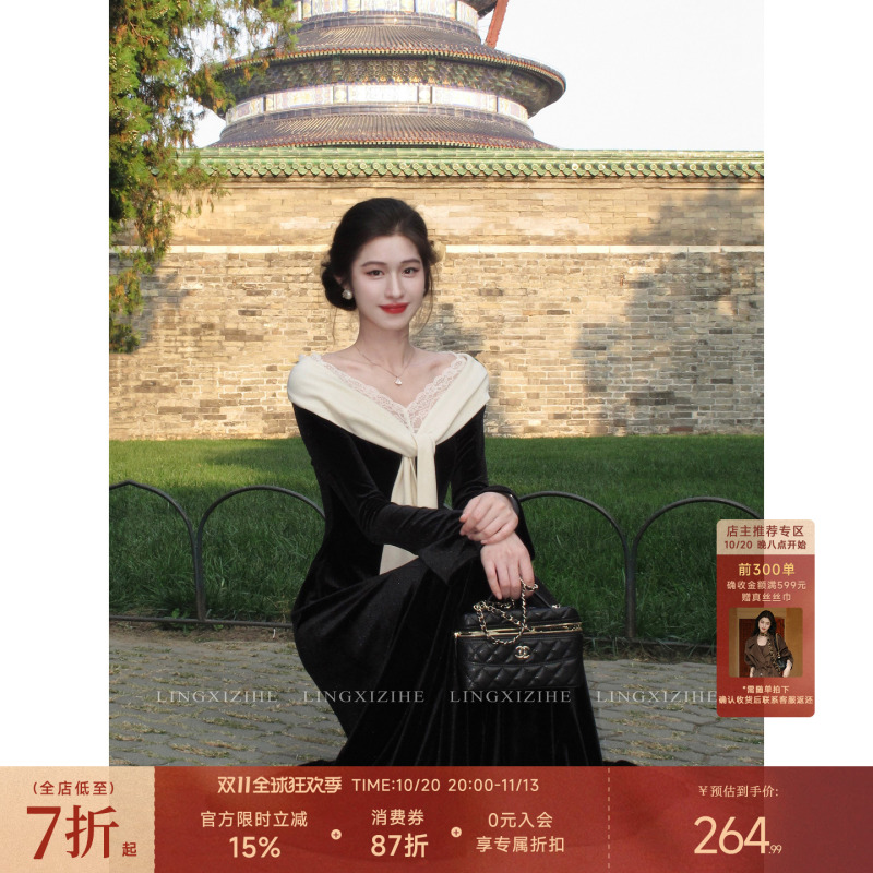 Lingqian Zihhe Night Banquet Heiress' French-Style Black Velvet Contrast Color Tie Dress for Women, Early Autumn Long Skirt with a Large Hem Lingqian Zihhe Night Banquet Heiress' French-Style Black Velvet Contrast Color Tie Dress for Women, Early Autumn Long Skirt with a Large Hem