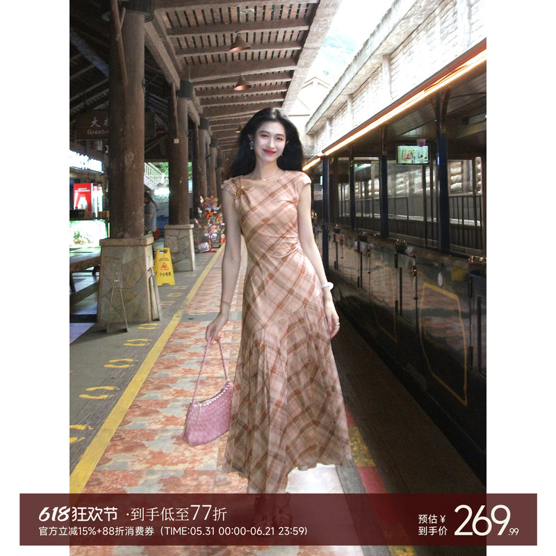 Lingqian Zihhe Caramel Love Letter'Pink Coffee Plaid Knitted Dress' Women's Summer Stretchy French Irregular Long Dress