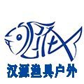 溪之畔户外的LOGO