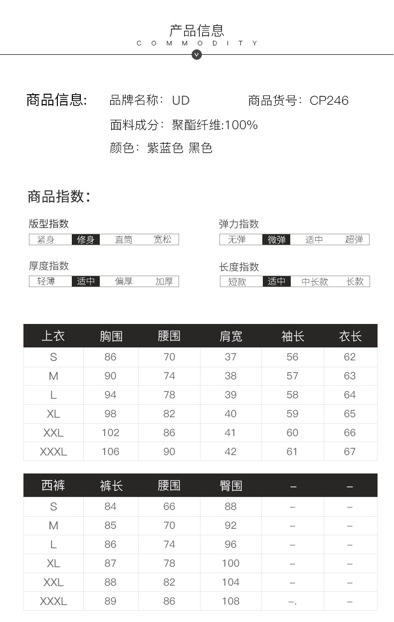 Tailleur femme - Ref 3244419 Image 13