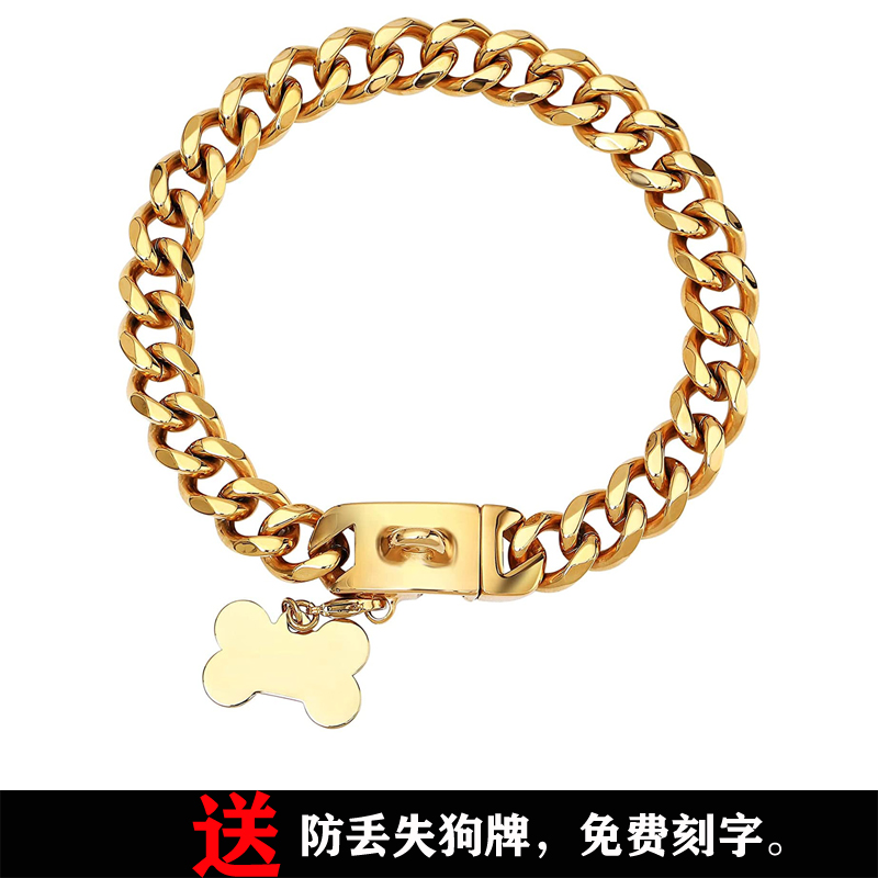 High-end stainless steel pet lettering dog necklace large gold necklace with large canine bully castro in traction rope