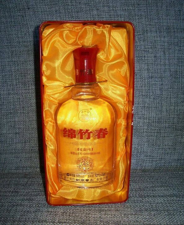 Sichuan Mianzhu 2017 Mianzhu Spring No. 1 500ml 52 degrees Dense Fragrant origin shipping