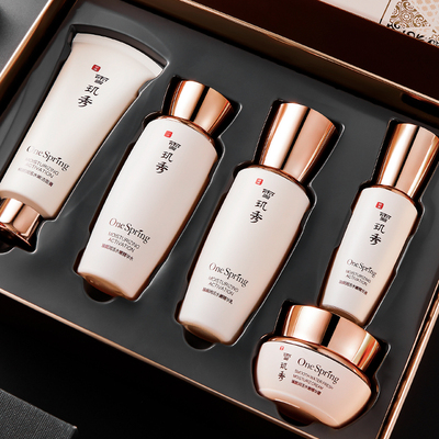 【雪玑秀】润颜嫩肤护肤礼盒