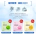 Mặt nạ nữ chính hãng cho nam sinh viên dưỡng ẩm sau khi sửa nắng để làm sáng màu da làm sạch lỗ chân lông - Mặt nạ