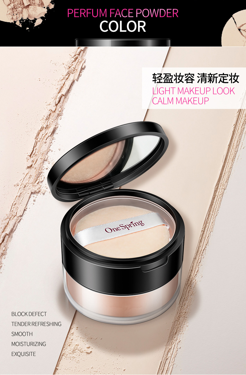 Một nhánh của phấn trang điểm mùa xuân bột lỏng sửa chữa năng lực bột kéo dài kiểm soát dầu che khuyết điểm không thấm nước đích thực dưỡng ẩm sáng trắng tốt phấn phủ ngọc trai