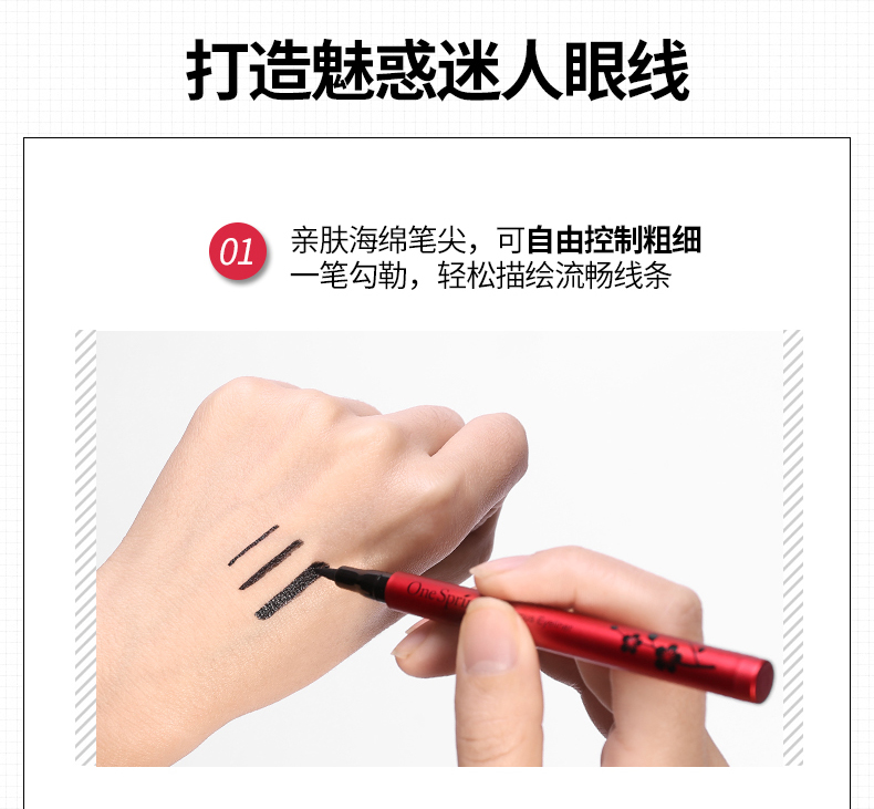 Rung kẻ mắt không thấm nước và sweatproof không đánh dấu đôi mắt to cố định trang điểm kéo dài không nở màu xanh đỏ với bút kẻ mắt bút kẻ mắt kẻ mắt 3ce