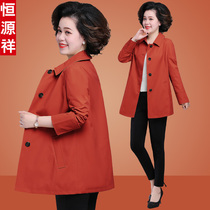 Hengyuanxiang little mother trench coat autumn new red Foreign Air Age coat womens top size