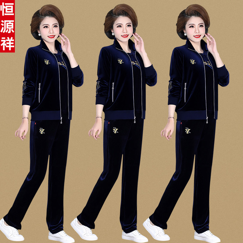 Hengyuan Xiang High-end Mom Spring Clothing Golden Velvet Sports Suit in Old Age Female Dress Jacket Spring Autumn New Three Sets