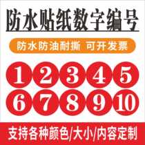 Self-adhesive number serial number number of tailored tables number of tables number of adhesive digital