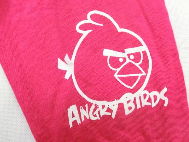 Pantalon pour garcons et filles - Ref 2058973 Image 7