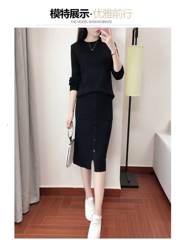 Cardigan en Adhesif - Ref 3229057 Image 8