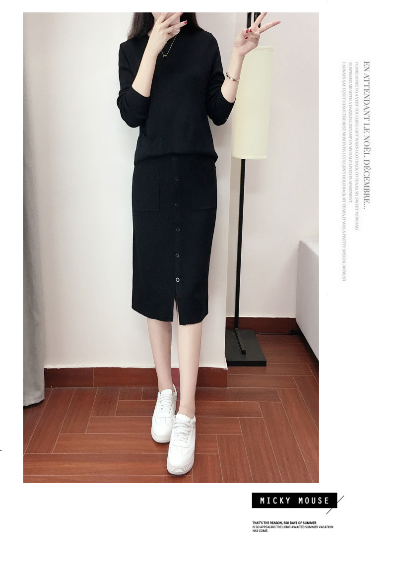 Cardigan en Adhesif - Ref 3229057 Image 10