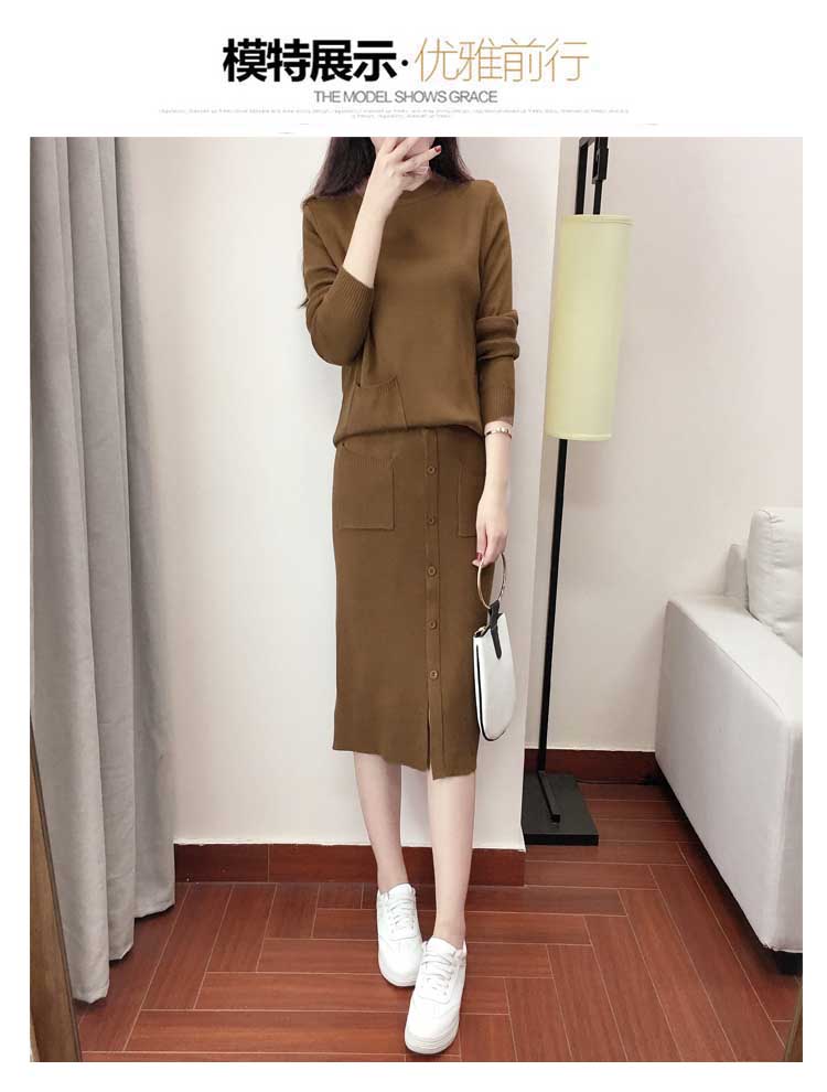 Cardigan en Adhesif - Ref 3229057 Image 14