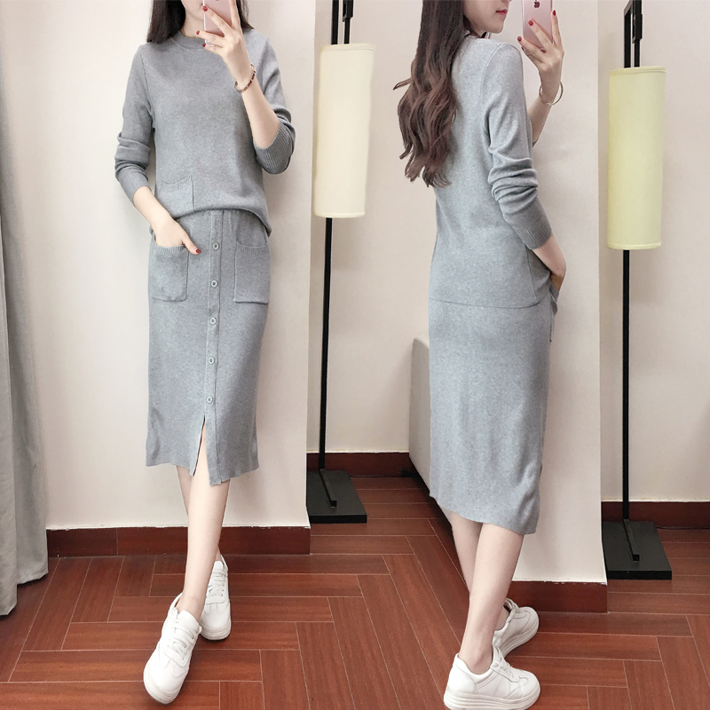 Cardigan en Adhesif - Ref 3229057 Image 4