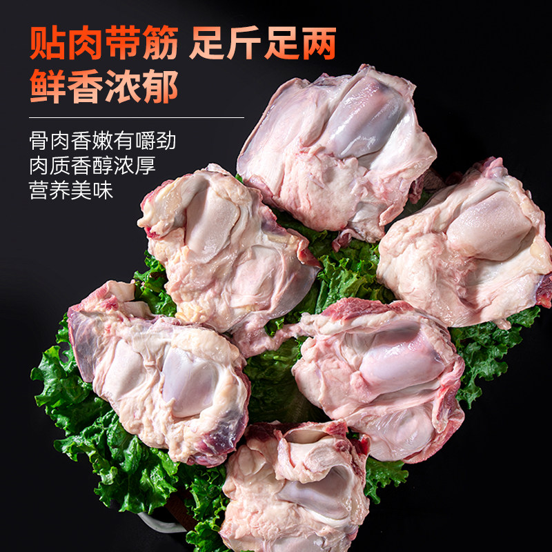 牛窝骨是什么?新鲜牛膝盖骨真有这么香?一文说清选购真相-其它牛肉类-淘宝百科网