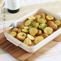 < Qingsen Canteen > Japanese Meister Hand Heat Resistant Pottery Long Attached Cover Flat Tray Dinner Plate Baking Tray