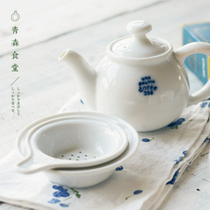 < Qingsen Cafeteria > Japanese studio m fresh letter mini white porcelain teapot ceramic tea leaking tea toot