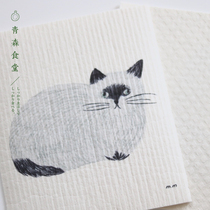 < Qingsen Canteen > Japanese Illustrator Pine Tail Fresh kitchen Absorbent Dining Mat Water Cup Drain cotton napkin
