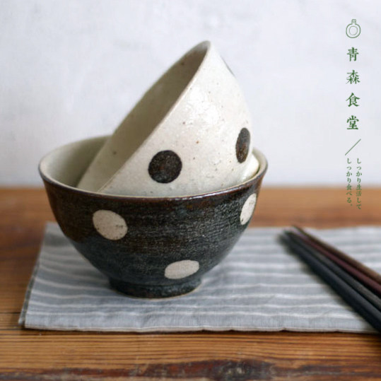 Japanese Studio m Rough traditional white brown rice bowl tea bowl of Japanese River Bowl