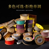 Тибетская рука втирает хлопчатобумаж