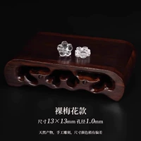 【Счастье и мир】 Blom Blossom/13*13 мм, диаметр отверстия приблизительно 1,0 мм/1 таблетки