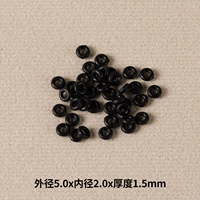 Черные бусины, 5mm, 2.0mm