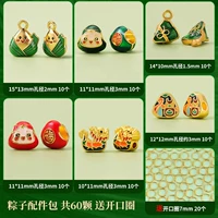 Аксессуар для сумки, комплект, колечки для украшений и бижутерии, 6 шт, 60 шт, 20 шт