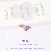 Гибкий аксессуар, 13mm, 4.0mm