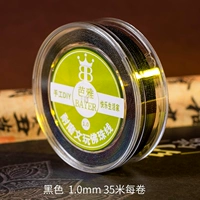 Черный, 1.0mm, 35м