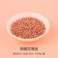 Золотой, розовое золото, диаметр 3мм, 3mm, 1.2mm