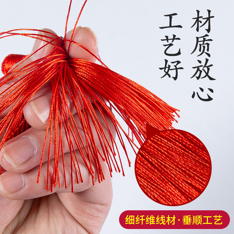 古风DIY手工中国结流苏穗子：传承千年文化，打造独一无二的时尚配饰！-线-淘宝好物网