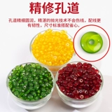 Бусины из воскового агата ручной работы, аксессуар с аксессуарами, браслет из бисера, прокладка, «сделай сам»