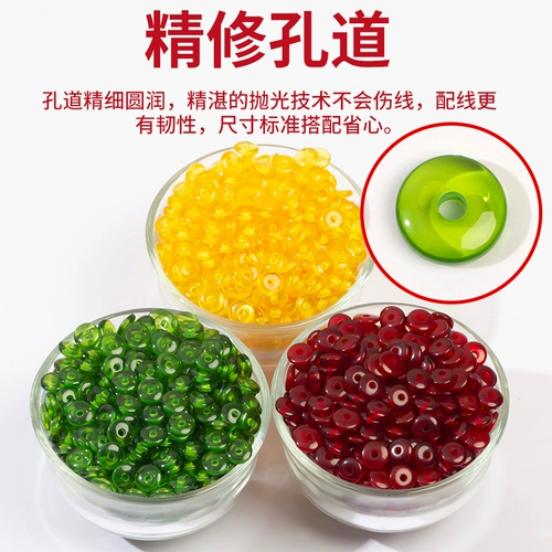 Бусины из воскового агата ручной работы, аксессуар с аксессуарами, браслет из бисера, прокладка, DIY