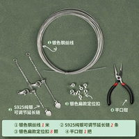 Серебряный браслет из жемчуга, ожерелье, набор материалов, плоскогубцы, функция геолокации
