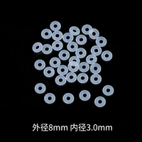 Белый, 8mm, 3.0mm