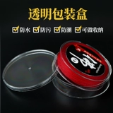 Цянь, хлопковая нить, износостойкая игрушечная веревка, неэластичная нефритовая нить, бисер, специальная нить, игрушечный браслет, плетеная веревка ручной работы Бодхи