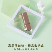 Pure White 11x11 (десять нарядов) высококачественные бутик -ящики для хранения