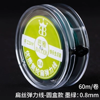 Эластичный, зеленый, 0.8mm, 60м