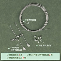 Серебряный браслет из жемчуга, ожерелье, набор материалов, функция геолокации