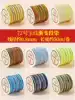 No 72 jade line gradient section dyed hand chain braided rope diy hand braided hand rope Material line Dragon Boat Festival multicolored rope