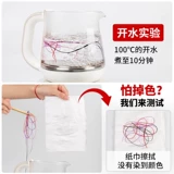 Браслет, эластичный ремень, бусины, износостойкая зеленая элитная желтая резинка