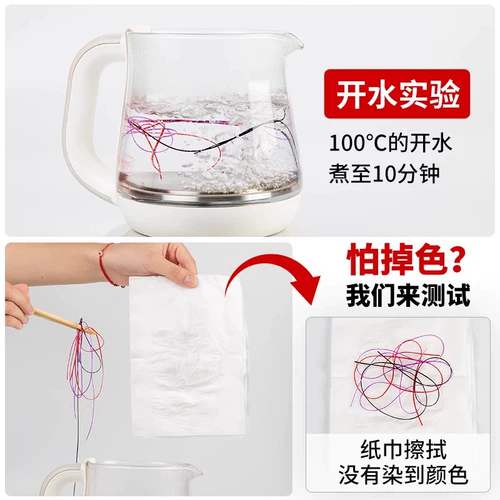 Браслет, эластичный ремень, бусины, износостойкая зеленая элитная желтая резинка