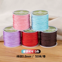 Таро какао 5 штук