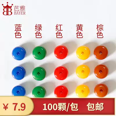 Q imitation beeswax resin spacer scattered beads DIY handmade playwler beads accessories material