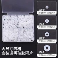 [Мягкий и износостойкий] Большой размер, 4 прозрачных отделения.