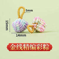 Золотая нить мелко тканые цветные коричневые/5 кусочков