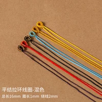 [Упаковка из 10 штук смешанных цветов] Катушка с язычком с плоским узлом