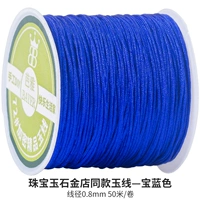 Та же нефритовая проволока № 72 из магазина золота ★ сапфир ★ диаметр проволоки 0,8 мм 50 метров/рулон