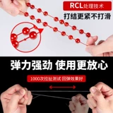 Браслет, эластичный ремень, бусины, износостойкая зеленая элитная желтая резинка