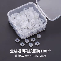 [Мягкие и противоизносные] Прозрачные 6,0-100 шт.